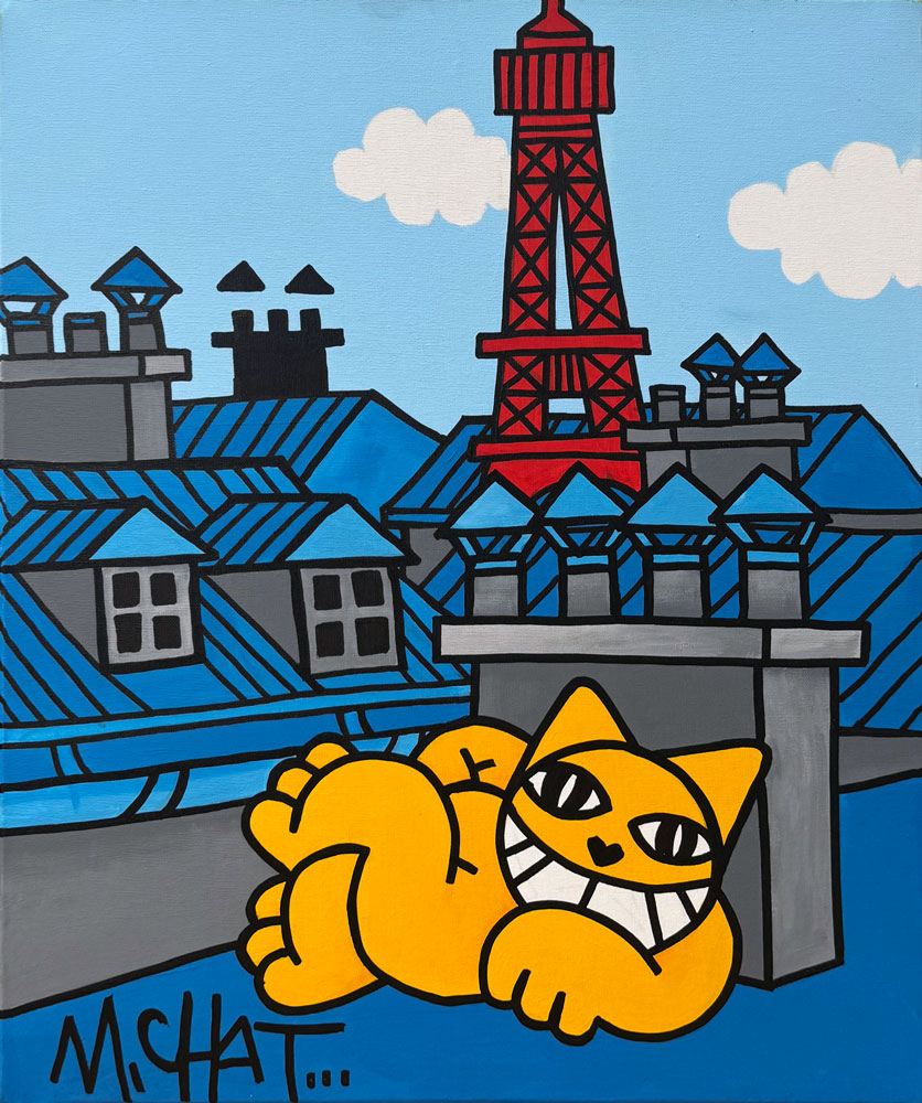 Classic Paris Siesta devant la tour Eiffel, 2025