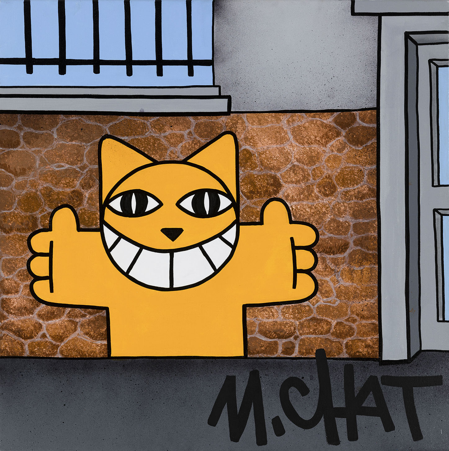 52 boulevard Victor Hugo Ivry, 2022