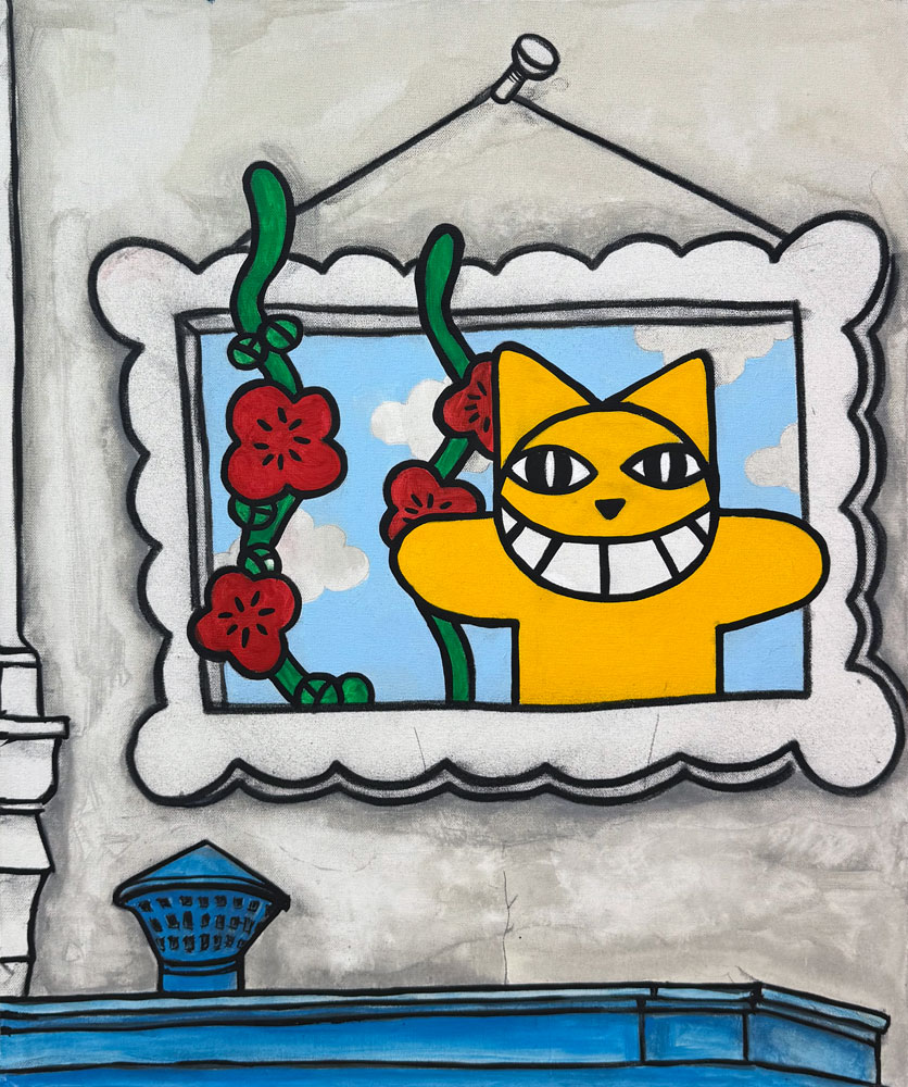 Beaux-Arts de Paris, 2025