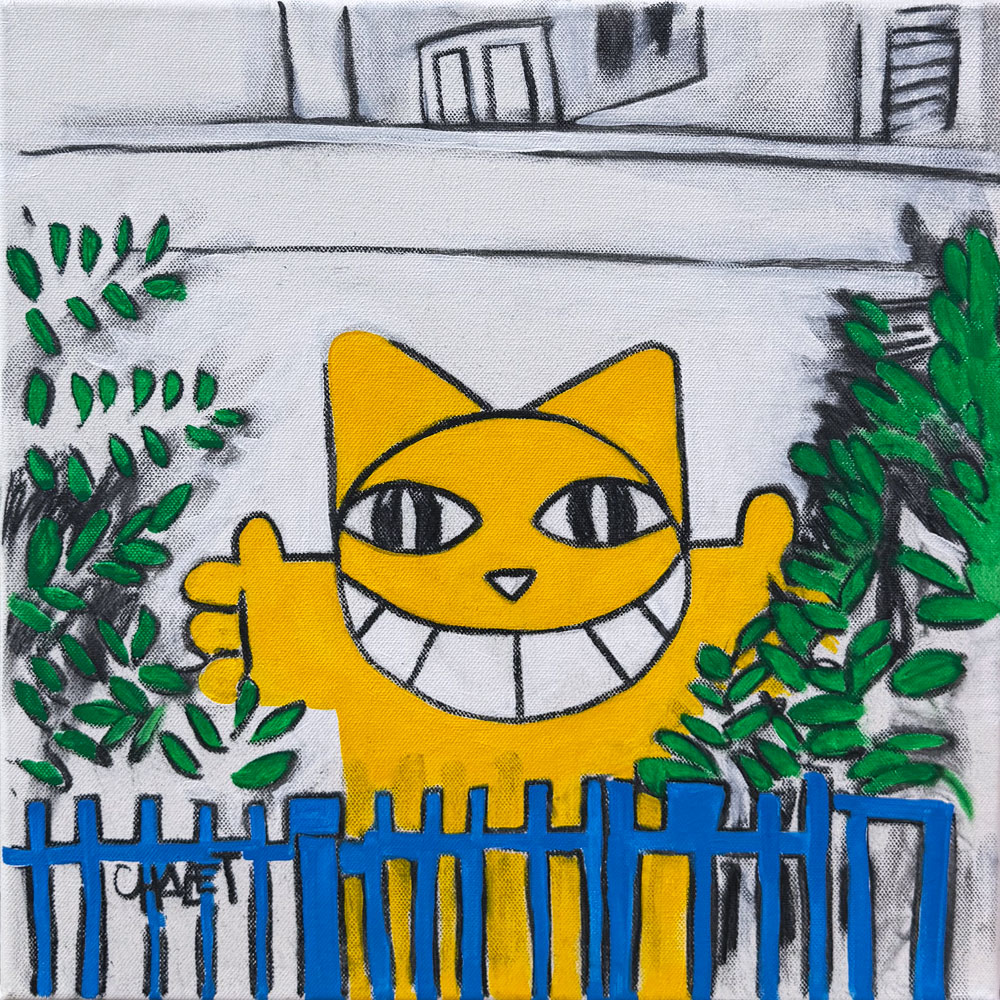 Jardin du Chalet, 2025