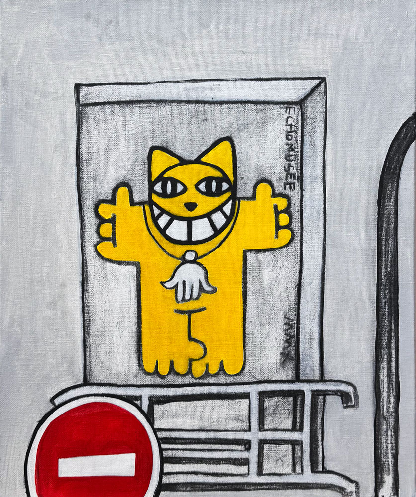 L'Omadis rue Doudeville, 2025