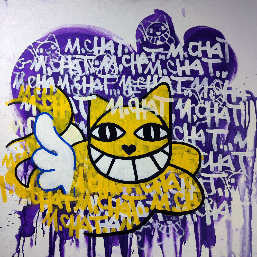 Graffiti et Chat ail�, 2023